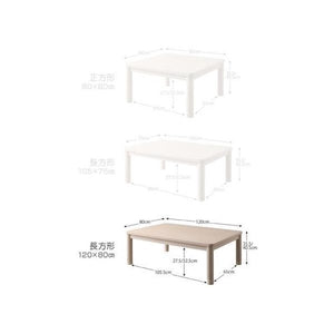 こたつテーブル こたつ テーブル 炬燵 電気こたつ おしゃれ 北欧 安い ローテーブル 木製 こたつ机 4尺長方形 (80×120)