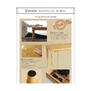 こたつ 本体 ローテーブル センターテーブル おしゃれ 正方形 80×80) コンパクト ミニ 小さい 一人用 約 高さ40 高さ調節 継足 ハイタイプ アンティーク