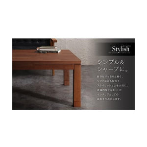 こたつ ローテーブル センターテーブル おしゃれ 正方形 75×75) コンパクト 小さい 一人用 約 高さ40 高さ調節 継足 ハイタイプ アンティーク ヴィンテージ
