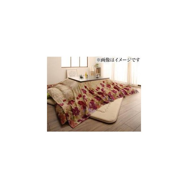 kag-34065 こたつ布団 カバー 上掛け 汚れ 防止 こたつ 掛け布団 薄掛け (こたつ上掛単品5尺長方形 (90×150cm)天板用 )