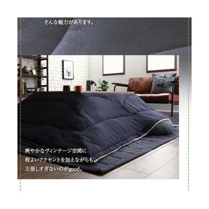 こたつ 布団 こたつ掛け敷きセット こたつ掛布団 マット こたつ敷布団 カーペット 厚手 (掛・敷2点長方形 (80×120)天板用)