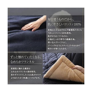 こたつ 布団 こたつ掛け敷きセット こたつ掛布団 マット こたつ敷布団 カーペット 厚手 (掛・敷2点長方形 (80×120)天板用)