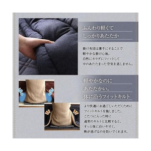 こたつ 布団 こたつ掛け敷きセット こたつ掛布団 マット こたつ敷布団 カーペット 厚手 (掛・敷2点長方形 (80×120)天板用)