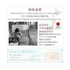 こたつ布団 長方形 単品 こたつ こたつ掛け布団 コタツ布団 こたつ掛布団 かけ布団 (掛布団単品4尺長方形 (80×120cm)天板用 