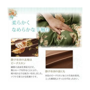 こたつ布団 長方形 単品 こたつ こたつ掛け布団 コタツ布団 こたつ掛布団 かけ布団 (掛布団単品5尺長方形 (90×150cm)天板用 