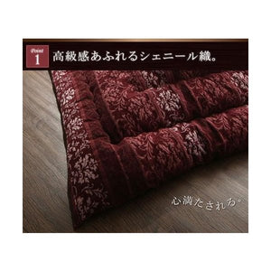 こたつ布団 長方形 単品 こたつ こたつ掛け布団 コタツ布団 布団 こたつ掛布団 かけ布団 (掛布団4尺長方形 (80×120cm)天板用 
