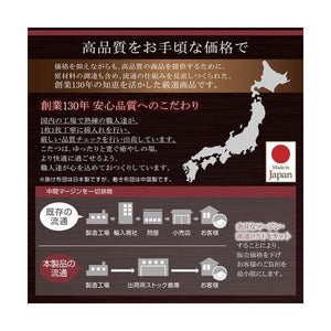 こたつ布団 長方形 単品 こたつ こたつ掛け布団 コタツ布団 布団 こたつ掛布団 かけ布団 (掛布団4尺長方形 (80×120cm)天板用 