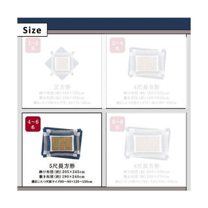 こたつ布団 長方形 単品 こたつ掛け布団 コタツ布団 布団 こたつ掛布団 かけ布団 こたつ掛布団5尺長方形 (90×150cm)天板用 