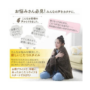 敷布団 こたつ こたつマット 敷き布団 中敷き 敷きマット キルティング ラグ カーペット おしゃれ 絨毯 北欧 ダイニング 厚手 夏 安い 正方形(75×75)天板用