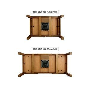 こたつテーブル こたつ テーブル 炬燵 電気こたつ おしゃれ 北欧 ローテーブル 木製 アジアン こたつ机 長方形 (80×120～180)