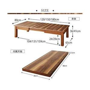 こたつテーブル こたつ テーブル 炬燵 電気こたつ おしゃれ 北欧 ローテーブル 木製 アジアン こたつ机 長方形 (80×120～180)