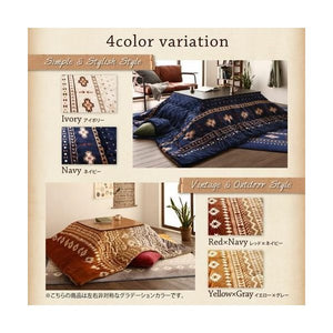 こたつ布団 正方形 単品 こたつ掛け布団 コタツ布団 こたつ掛布団 かけ布団 アジアン (掛布団単品正方形(80×80cm)天板用 
