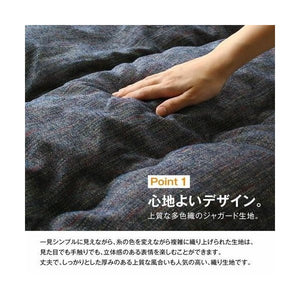 こたつ布団 長方形 単品 こたつ こたつ掛け布団 コタツ布団 こたつ掛布団 かけ布団 (掛布団単品6尺長方形 (90×180cm)天板用 