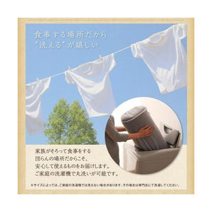 こたつ布団 長方形 単品 ダイニング こたつ ハイタイプ こたつ掛け布団 こたつ掛布団 かけ布団 (掛布団長方形 (80×135)