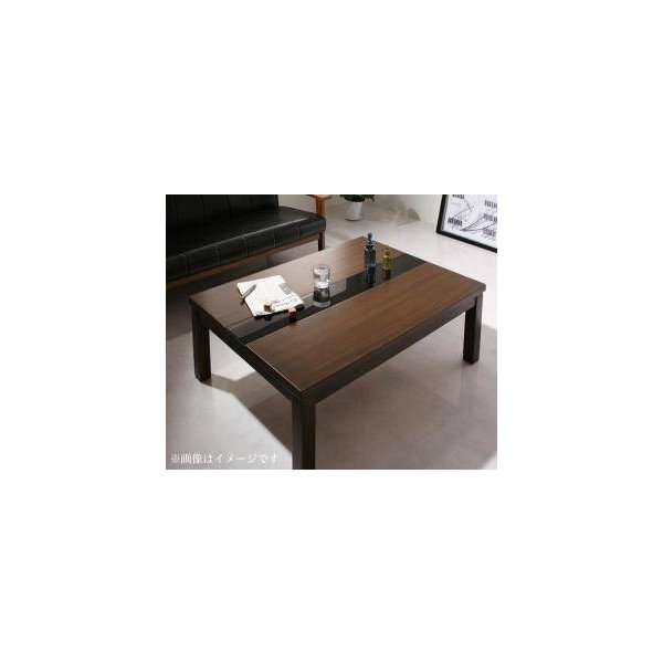 kag-34230 こたつ 本体 ローテーブル センターテーブル おしゃれ リビング ( 机 長方形 75×105) 4人 大きい 約 高さ40 ガラス ウォールナット 高級 シンプル モダン