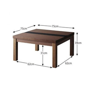 こたつ 本体 ローテーブル センターテーブル おしゃれ 正方形 75×75) コンパクト ミニ 小さい 一人用 約 高さ40 ガラス ウォールナット 高級 シンプル モダン