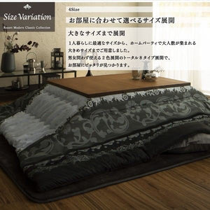 こたつ布団 長方形 単品 こたつ掛け布団 こたつ掛布団 かけ布団 アジアン (単品ボリューム掛布団6尺長方形 (90×180)天板用