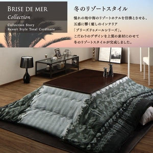 こたつ布団 長方形 単品 こたつ掛け布団 こたつ掛布団 かけ布団 アジアン (単品ボリューム掛布団6尺長方形 (90×180)天板用