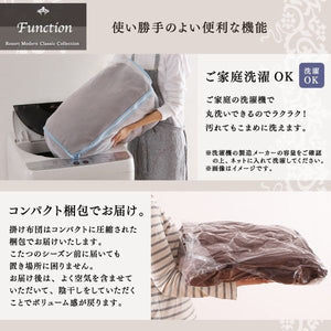 敷布団 こたつ ラグ ラグマット 敷き布団 中敷き カーペット おしゃれ 北欧 厚手 ウレタン 4倍極厚敷布団190×270 