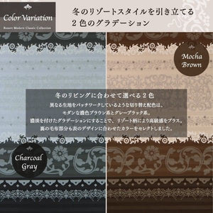 敷布団 こたつ ラグ ラグマット 敷き布団 中敷き カーペット おしゃれ 北欧 厚手 ウレタン 4倍極厚敷布団190×270 