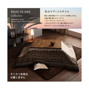 こたつ布団 カバー 汚れ 防止 こたつ 掛け布団 アジアン (こたつカバー単品 正方形(75×75)天板用)