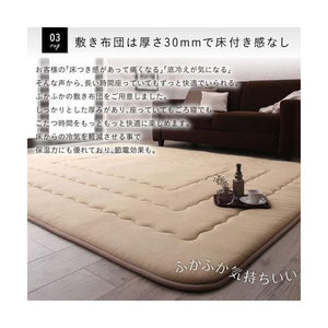 ラグ ラグマット カーペット おしゃれ 北欧 安い こたつ敷布団 こたつ敷き布団 絨毯 厚手 極厚 190×240 3畳 敷布団単品 