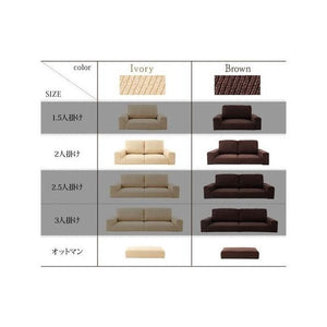 コーナーソファー L字 おしゃれ 2人掛け 二人掛け オットマン付き 足置き 椅子 カウチソファー (+足置ワイド肘 ローソファー 2P)