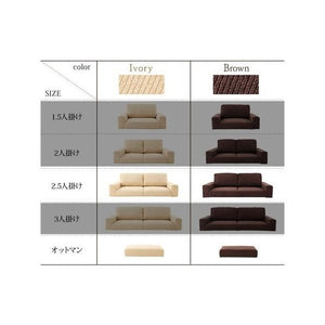 コーナーソファー L字 おしゃれ 2.5人掛け 2.5P オットマン付き 足置き 椅子 カウチソファー (+足置ワイド肘 ローソファー 2.5P)