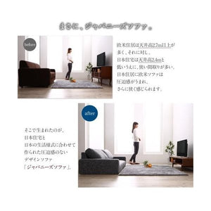 ローソファー 座椅子 低い 椅子 こたつ ソファー 3人掛け スリム肘 ローバック 165cm 直置き 布張り モダン クール スタイリッシュ デザイナーズ 高級