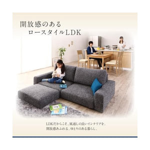 コーナーソファー L字 おしゃれ 2.5人掛け 2.5P オットマン付き 足置き 椅子 カウチソファー (+足置スリム肘 ハイ 2.5P)