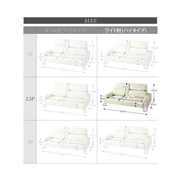 kag-34391 ローソファー 座椅子 低い 椅子 こたつ ソファー 2.5人掛け レザー 革 合皮 ( ワイド肘 ハイバック ) 160cm  モダン クール スタイリッシュ デザイナーズ 高級