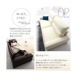 ソファー ソファ おしゃれ 2人掛け 二人掛け オットマン付き レザーソファー カウチソファー (ソファ&足置スリム肘 ハイ 2P)