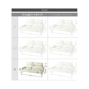 ソファー ソファ おしゃれ 3人掛け 三人掛け オットマン付き レザーソファー カウチソファー (ソファ&足置スリム肘 ハイ 3P)