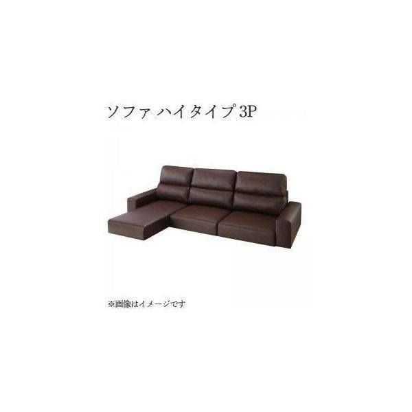 kag-34434 コーナーソファー ローソファー 座椅子 低い こたつ ソファー L字 l型 3人掛け レザー 革 合皮 ( ハイバック ) モダン クール スタイリッシュ デザイナーズ 高級
