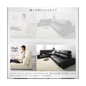 コーナーソファー ローソファー 座椅子 低い こたつ ソファー L字 l型 3人掛け レザー 革 合皮 ハイバック モダン クール スタイリッシュ デザイナーズ 高級