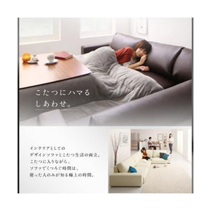 コーナーソファー L字 おしゃれ 4人掛け オットマン付き 足置き 椅子 レザー カウチソファー (ソファ+足置ハイ 4P)