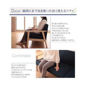 ソファー おしゃれ 安い 3人掛け 三人掛け 170cm 脚 ルンバ 木製フレーム 木枠 ファブリック 布張り 北欧 モダン デザイナーズ 高級 ミッドセンチュリー
