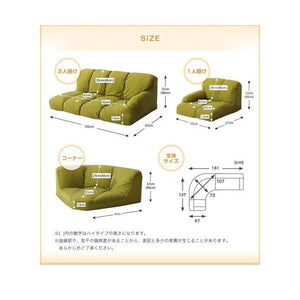 コーナーソファー コーナーソファ ソファ L字 おしゃれ カウチソファー( ソファ3点 ローソファー 左コーナー 1P+2P+コーナー 