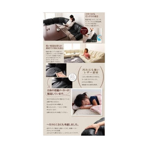 コーナーソファー コーナーソファ L字 l型 レザーソファー カウチソファー( ソファ3点 ハイ 右コーナー 1P+2P+コーナー 