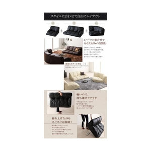 コーナーソファー コーナーソファ L字 l型 レザーソファー カウチソファー( ソファ3点 ハイ 左コーナー 1P+2P+コーナー 