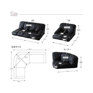 コーナーソファー コーナーソファ L字 l型 レザーソファー カウチソファー( ソファ3点 ハイ 左コーナー 1P+2P+コーナー 