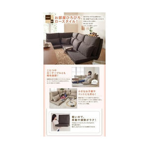コーナーソファー コーナーソファ ソファ L字 l型 ふかふか リクライニング カウチソファー( ソファ3点 1P+2P+コーナー 