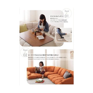 コーナーソファーL字 l型 ふかふか カウチ ハイバック 4人掛け 大人数 1P+2P+左コーナー 円形 丸い 布張り モダン クール スタイリッシュ デザイナーズ 高級