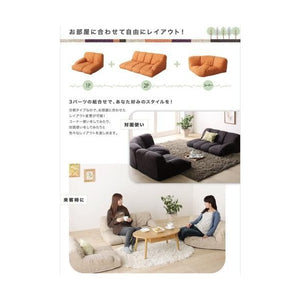 コーナーソファーL字 l型 ふかふか カウチ ハイバック 4人掛け 大人数 1P+2P+左コーナー 円形 丸い 布張り モダン クール スタイリッシュ デザイナーズ 高級