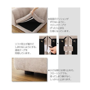コーナーソファー コーナーソファ ソファ L字 l型 おしゃれ カウチソファー( ソファ3点 ハイ ポケットコイル 1P+2P+コーナー 