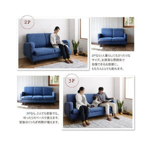 ソファー おしゃれ 安い 3人掛け 175cm デニム ジーンズ ボックス 脚 ルンバ 布張り 西海岸 ヴィンテージ レトロ ミッドセンチュリー ブルックリン サーフ系