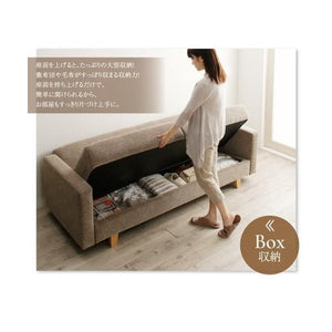 ソファー おしゃれ 安い 2人掛け 2人用 収納付き シンプル モダン 195cm 収納 ボックス 布張り 北欧 モダン デザイナーズ 高級 ミッドセンチュリー