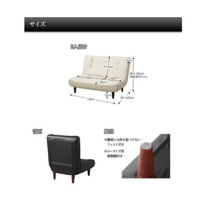 ソファー おしゃれ 安い 2人掛け 2人用 リクライニング レザー 120cm ハイバック 脚 布張り アンティーク かわいい シャビー 姫系 ガーリー プリンセス
