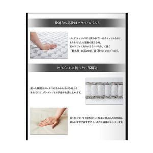 ソファー おしゃれ 安い 2人掛け 2人用 リクライニング レザー 120cm ハイバック 脚 布張り アンティーク かわいい シャビー 姫系 ガーリー プリンセス