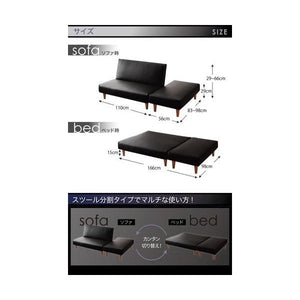 コーナーソファーL字 l型 ふかふか ソファーベッド レザー 革 合皮 リクライニング カウチ 2人掛け 脚 西海岸 ヴィンテージ レトロ ブルックリン サーフ